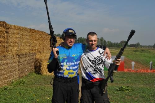 Smile!I. Braginsky and V. Vinduska