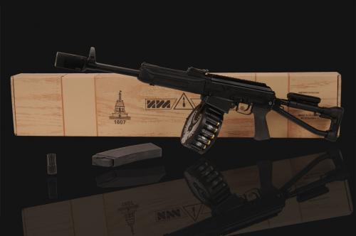 Saiga 12k with magwell